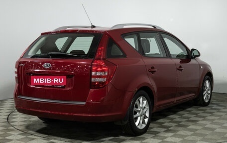 KIA cee'd I рестайлинг, 2008 год, 549 585 рублей, 5 фотография