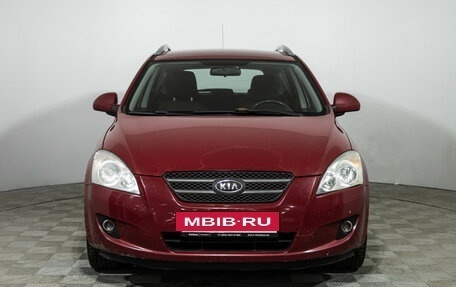 KIA cee'd I рестайлинг, 2008 год, 549 585 рублей, 2 фотография