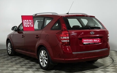 KIA cee'd I рестайлинг, 2008 год, 549 585 рублей, 7 фотография