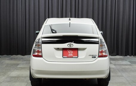 Toyota Prius, 2011 год, 919 999 рублей, 5 фотография
