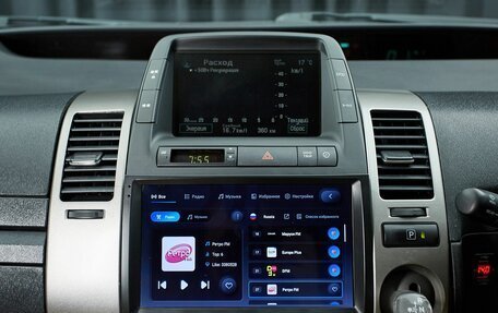 Toyota Prius, 2011 год, 919 999 рублей, 14 фотография