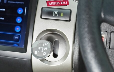 Toyota Prius, 2011 год, 919 999 рублей, 15 фотография