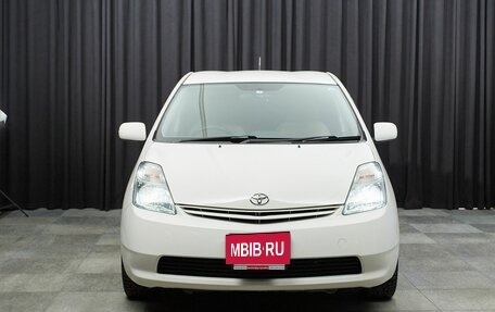 Toyota Prius, 2011 год, 919 999 рублей, 2 фотография