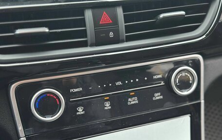 KIA Seltos I, 2025 год, 2 725 000 рублей, 18 фотография