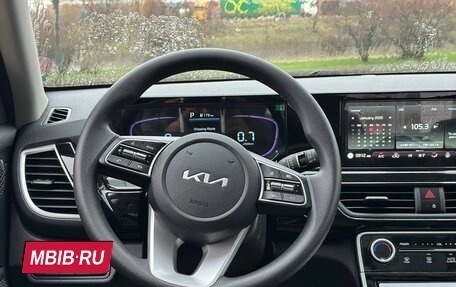 KIA Seltos I, 2025 год, 2 725 000 рублей, 15 фотография