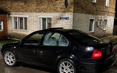 Volkswagen Jetta IV, 2002 год, 300 000 рублей, 8 фотография