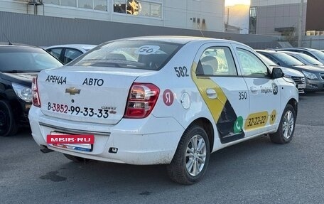 Chevrolet Cobalt II, 2023 год, 767 200 рублей, 3 фотография