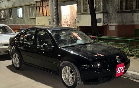 Volkswagen Jetta IV, 2002 год, 300 000 рублей, 4 фотография