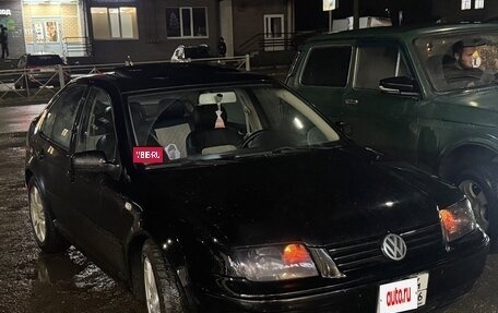 Volkswagen Jetta IV, 2002 год, 300 000 рублей, 2 фотография