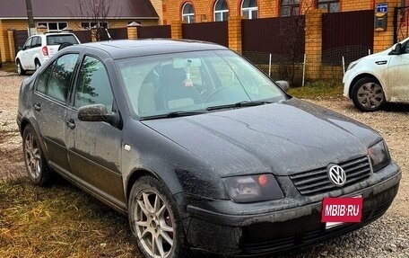 Volkswagen Jetta IV, 2002 год, 300 000 рублей, 3 фотография