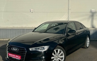 Audi A6, 2015 год, 1 950 000 рублей, 1 фотография