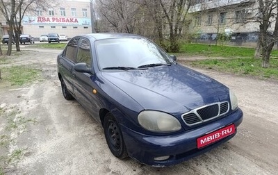 Chevrolet Lanos I, 2008 год, 105 000 рублей, 1 фотография