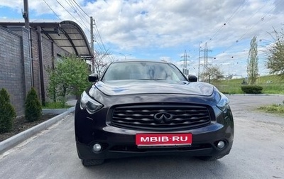 Infiniti FX II, 2008 год, 1 399 000 рублей, 1 фотография