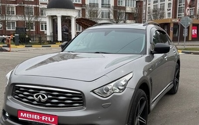 Infiniti FX II, 2010 год, 1 780 000 рублей, 1 фотография