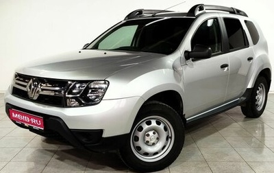 Renault Duster, 2019 год, 1 590 000 рублей, 1 фотография