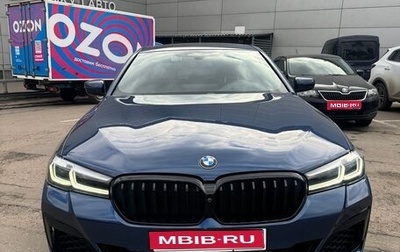 BMW 5 серия, 2020 год, 4 990 000 рублей, 1 фотография