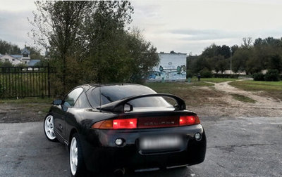Mitsubishi Eclipse III, 1995 год, 550 000 рублей, 1 фотография