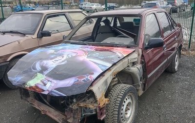 Daewoo Nexia I рестайлинг, 2005 год, 43 000 рублей, 1 фотография