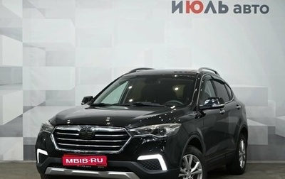 FAW Besturn X80 I рестайлинг, 2020 год, 1 550 000 рублей, 1 фотография