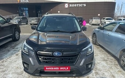 Subaru Forester, 2024 год, 3 900 000 рублей, 1 фотография