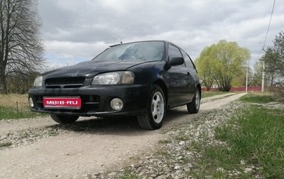 Toyota Starlet, 1998 год, 230 000 рублей, 1 фотография