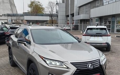 Lexus RX IV рестайлинг, 2018 год, 3 900 000 рублей, 1 фотография