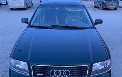 Audi A6, 2003 год, 800 000 рублей, 1 фотография