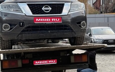 Nissan Pathfinder, 2014 год, 1 782 000 рублей, 1 фотография