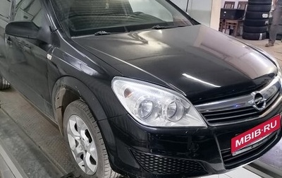 Opel Astra H, 2007 год, 390 000 рублей, 1 фотография