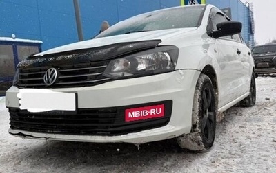 Volkswagen Polo VI (EU Market), 2018 год, 860 000 рублей, 1 фотография