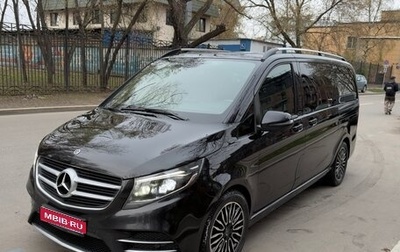 Mercedes-Benz V-Класс, 2018 год, 4 500 000 рублей, 1 фотография