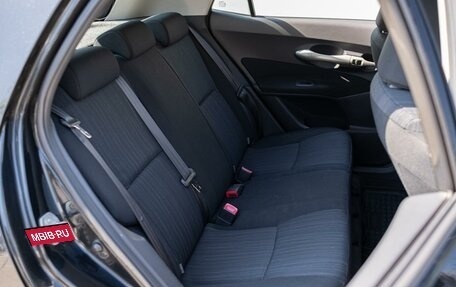 Toyota Auris II, 2008 год, 670 000 рублей, 7 фотография