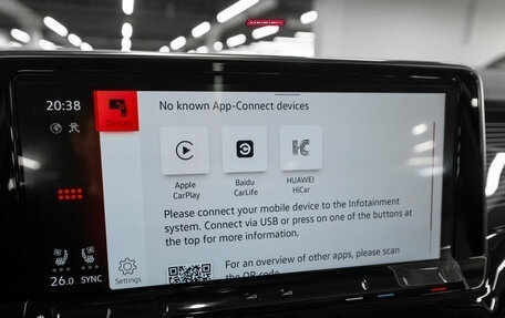 Volkswagen Teramont I, 2025 год, 5 650 000 рублей, 22 фотография