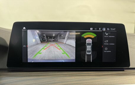 BMW 5 серия, 2019 год, 4 499 800 рублей, 10 фотография