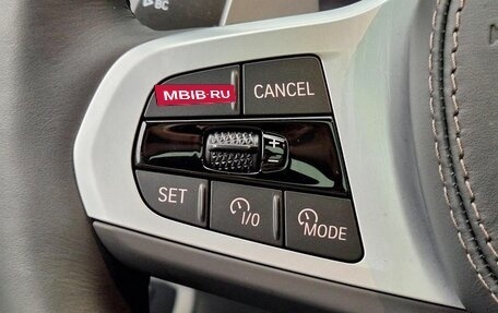 BMW X7, 2025 год, 17 830 000 рублей, 10 фотография