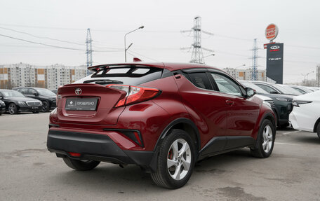 Toyota C-HR I рестайлинг, 2018 год, 2 570 000 рублей, 5 фотография