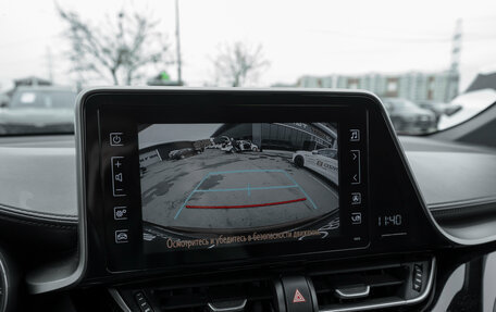 Toyota C-HR I рестайлинг, 2018 год, 2 570 000 рублей, 16 фотография