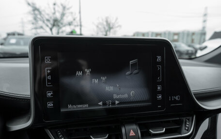 Toyota C-HR I рестайлинг, 2018 год, 2 570 000 рублей, 15 фотография