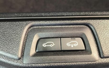 BMW X7, 2025 год, 17 870 000 рублей, 26 фотография