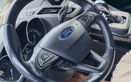 Ford Kuga III, 2019 год, 2 150 000 рублей, 12 фотография