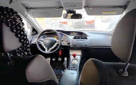 Honda Civic VIII, 2006 год, 700 000 рублей, 4 фотография