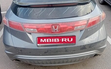 Honda Civic VIII, 2006 год, 700 000 рублей, 7 фотография