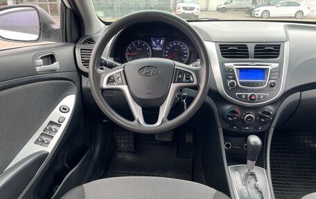 Hyundai Solaris II рестайлинг, 2013 год, 580 000 рублей, 20 фотография