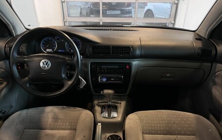 Volkswagen Passat B5+ рестайлинг, 2001 год, 198 700 рублей, 9 фотография