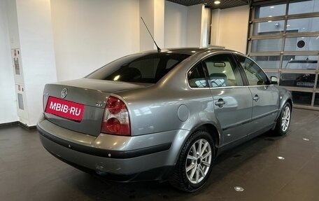 Volkswagen Passat B5+ рестайлинг, 2001 год, 198 700 рублей, 3 фотография