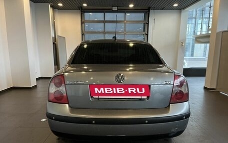 Volkswagen Passat B5+ рестайлинг, 2001 год, 198 700 рублей, 4 фотография