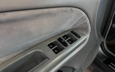 Volkswagen Passat B5+ рестайлинг, 2001 год, 198 700 рублей, 22 фотография