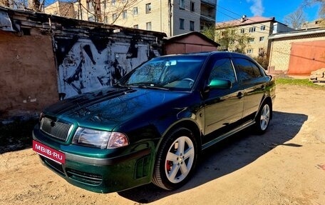 Skoda Octavia IV, 2001 год, 650 000 рублей, 2 фотография