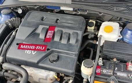 Chevrolet Lacetti, 2007 год, 340 000 рублей, 5 фотография