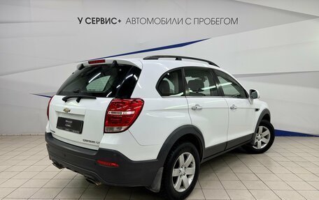 Chevrolet Captiva I, 2013 год, 1 320 000 рублей, 3 фотография